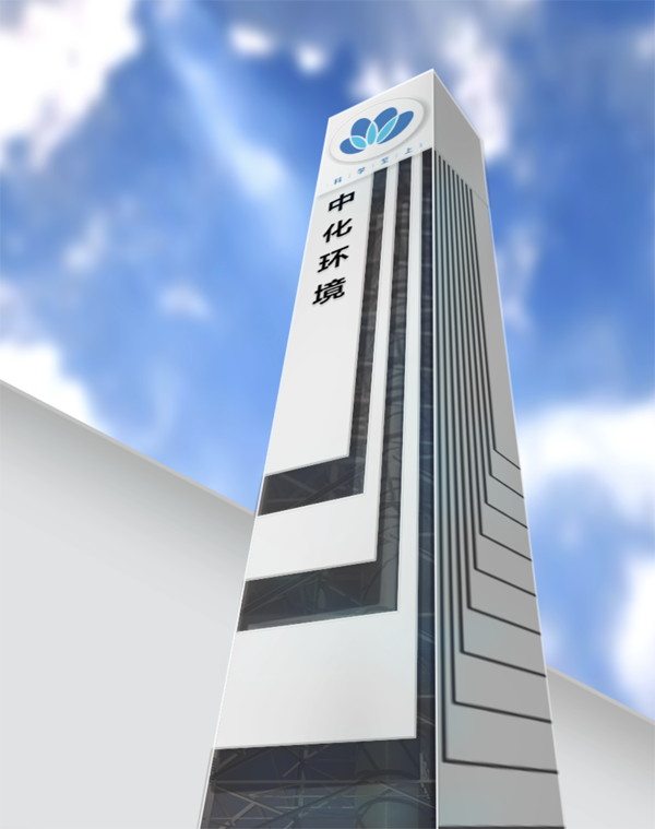 沈陽中化二期項目(4.8×4.8×35m)